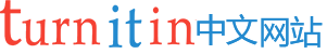 Turnitin查重官网logo